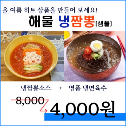 상품이미지