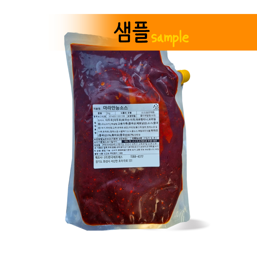 이미지 상세보기