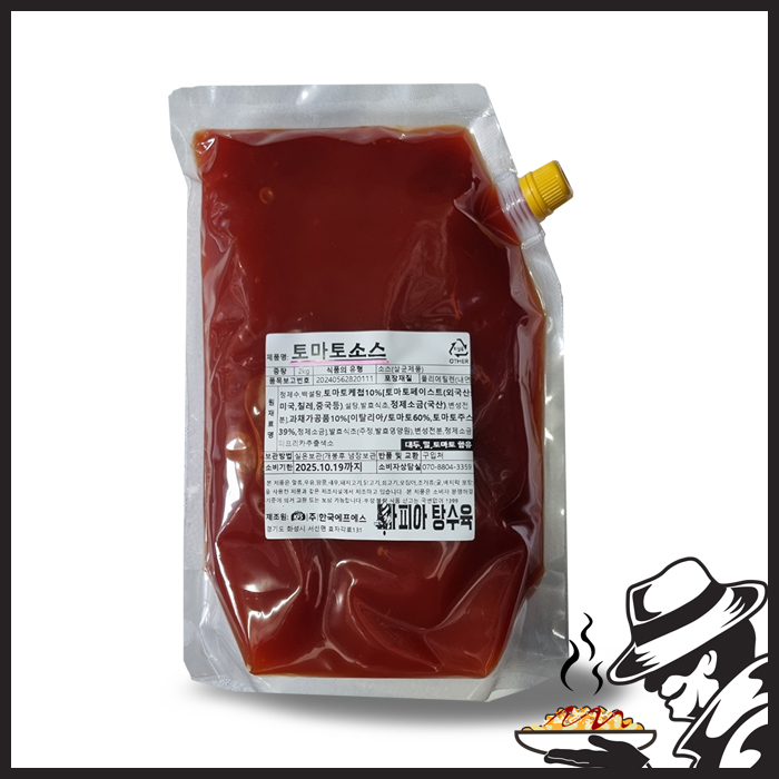 이미지 상세보기