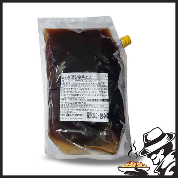 이미지 상세보기