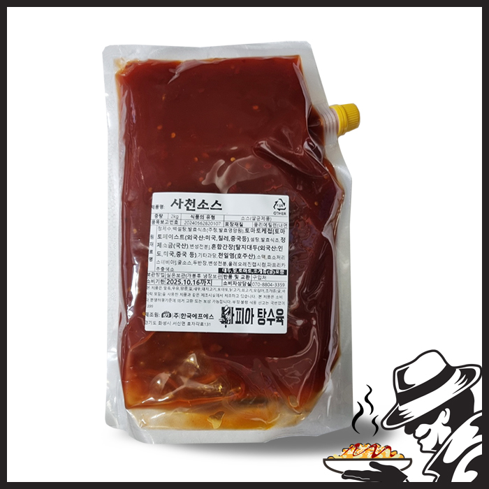 이미지 상세보기