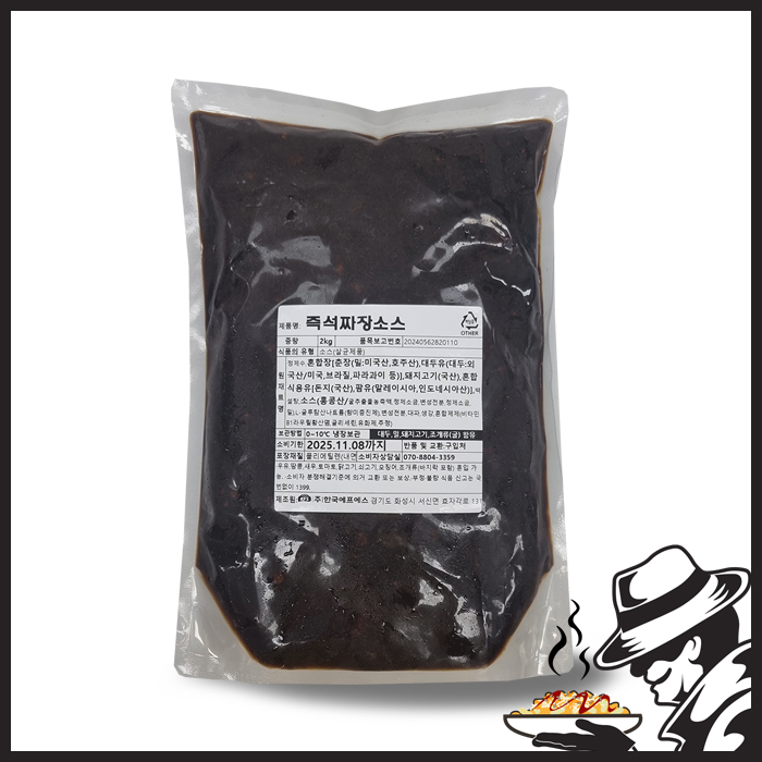 이미지 상세보기