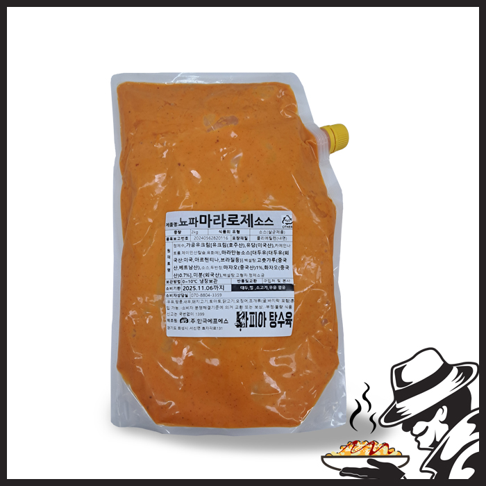 이미지 상세보기