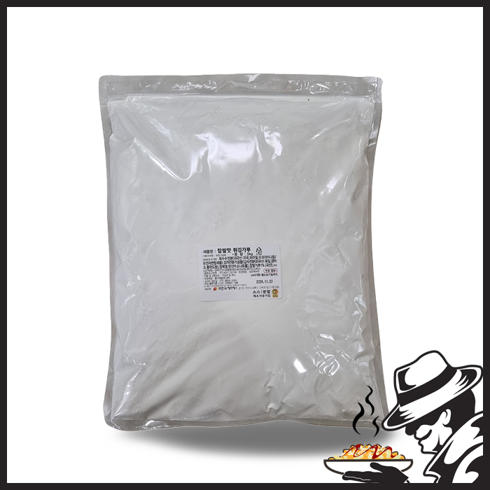 이미지 상세보기