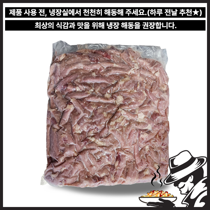 이미지 상세보기