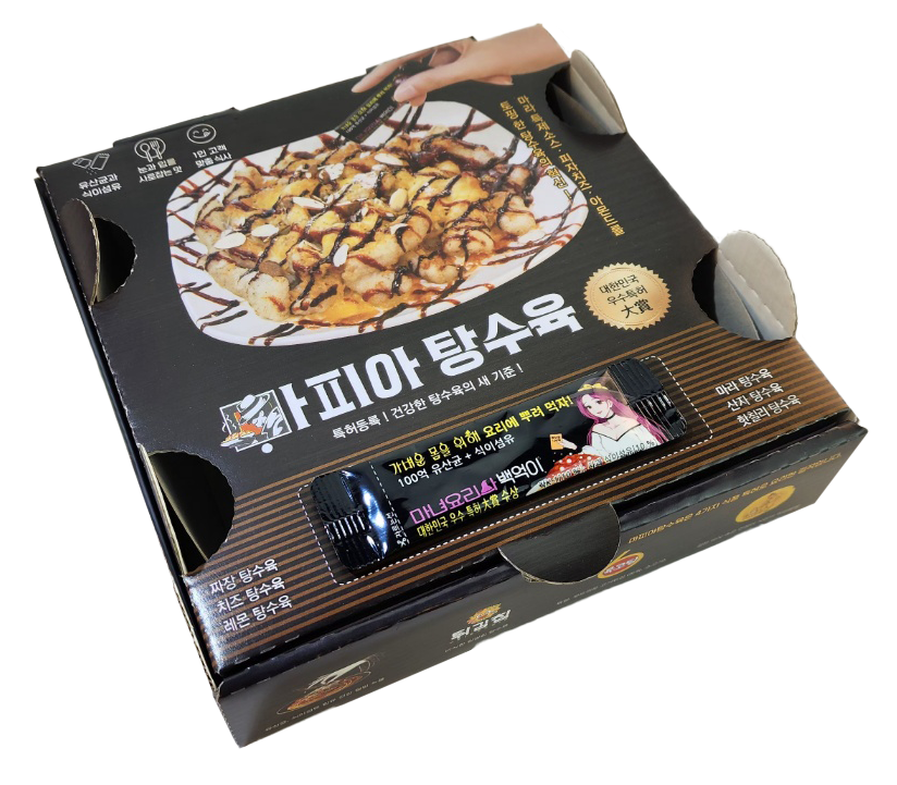 이미지 상세보기