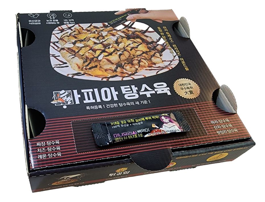 이미지 상세보기