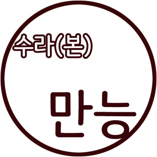 이미지 상세보기