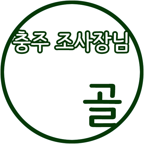 이미지 상세보기